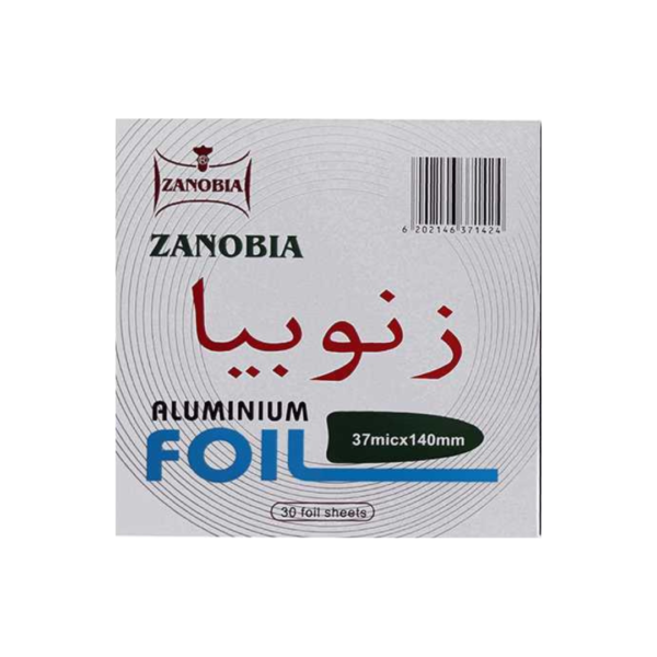 Zanobia Shisha Foil Pre-Poked Sheets packaging with Arabic and English text.